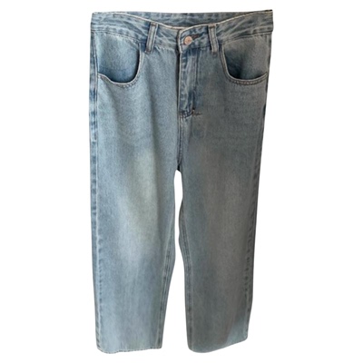 韩版设计感可拆卸屁帘牛仔裤女春