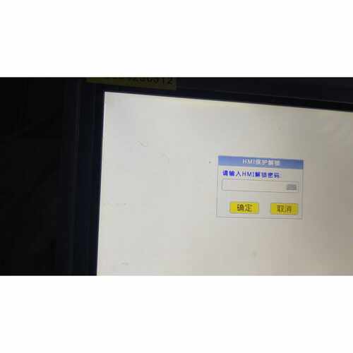 显控触摸屏YS-102AWG，，功能正常，有要的联系—议价