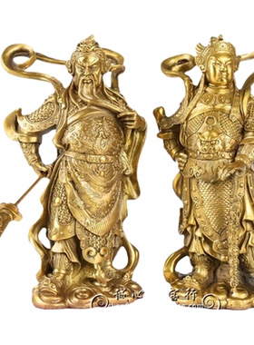 关公韦陀伽蓝菩萨保平安武财神