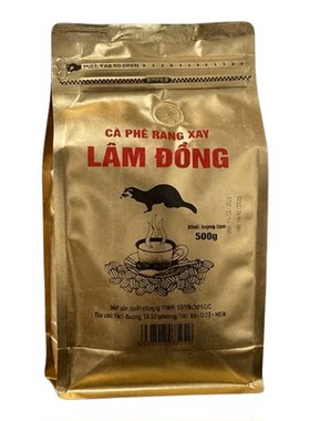 CAPHELAMDONG越南进口咖啡豆