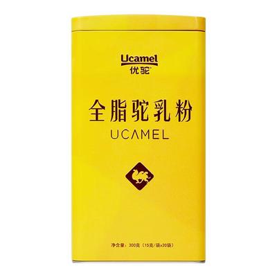 新疆优驼有机纯骆驼奶粉全脂儿童孕妇中老年人营养驼乳粉官方正品
