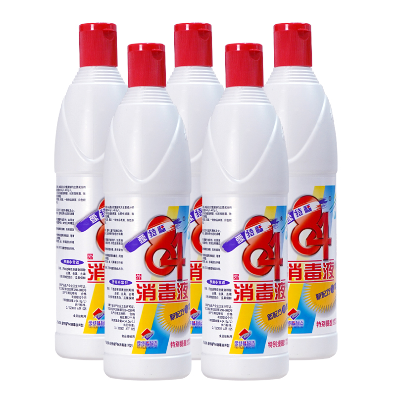 【2組減3元】愛特福84消毒液免郵468ml*5家用衣物漂白殺菌消毒水