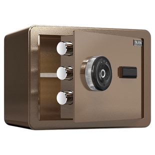 收纳箱带锁箱子上锁储物箱家用重要文件密码箱学生铁盒贵重保管箱