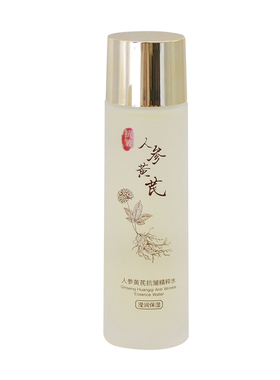 BEKAY人参黄芪紧致精粹水120ml