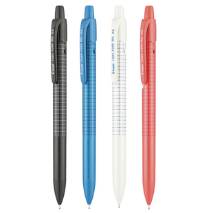 日本Pilot百乐炫彩摇摇自动铅笔0.5mm小学生用小清新活动铅笔低重心不易断铅HFME-20R