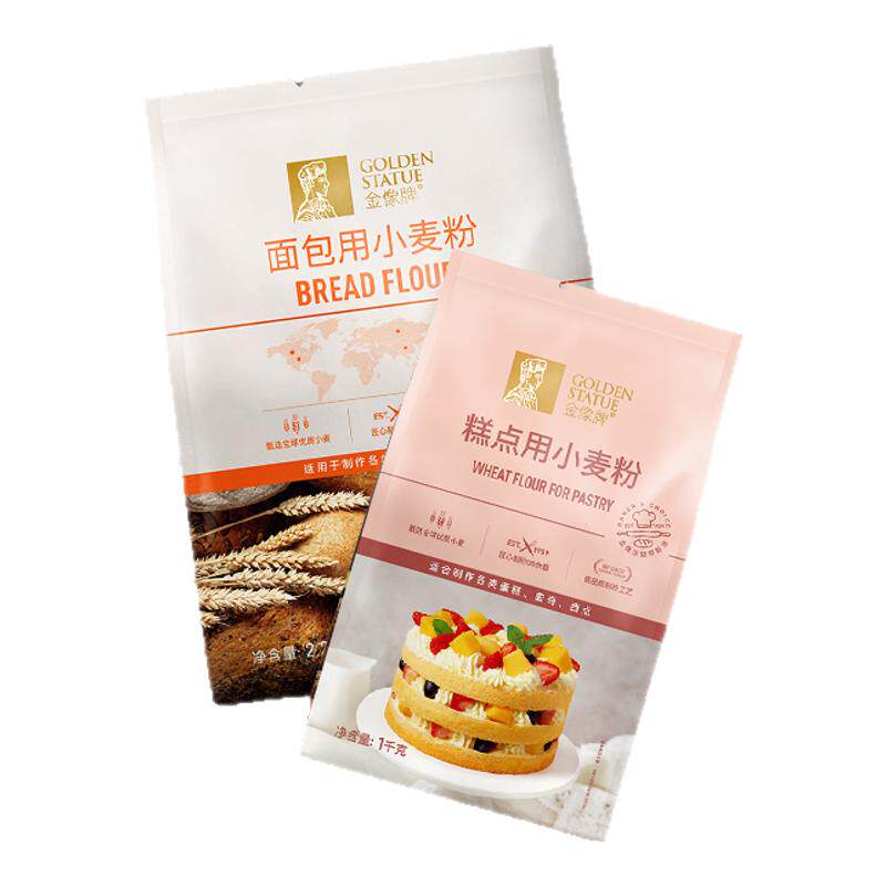 金像牌高筋粉蛋糕粉烘焙家用