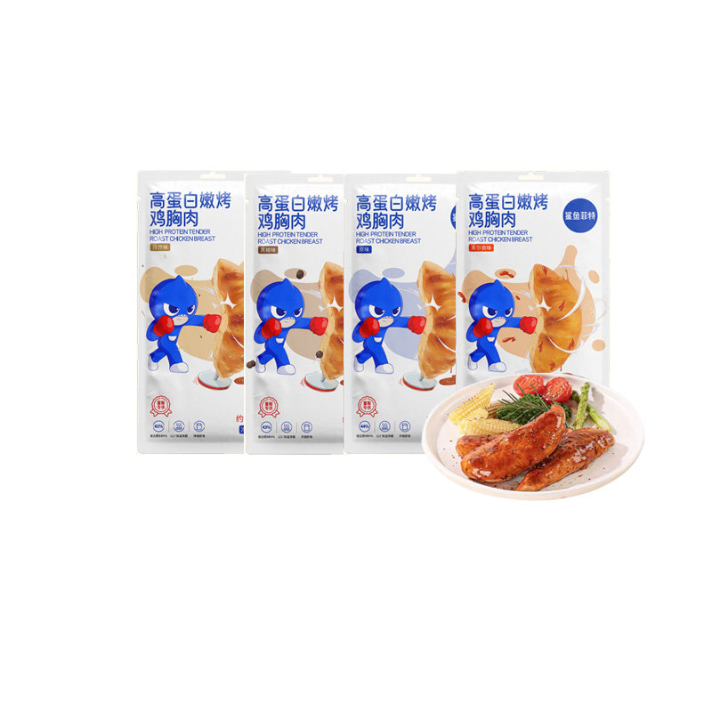 鲨鱼菲特高蛋白鸡胸肉营养代餐