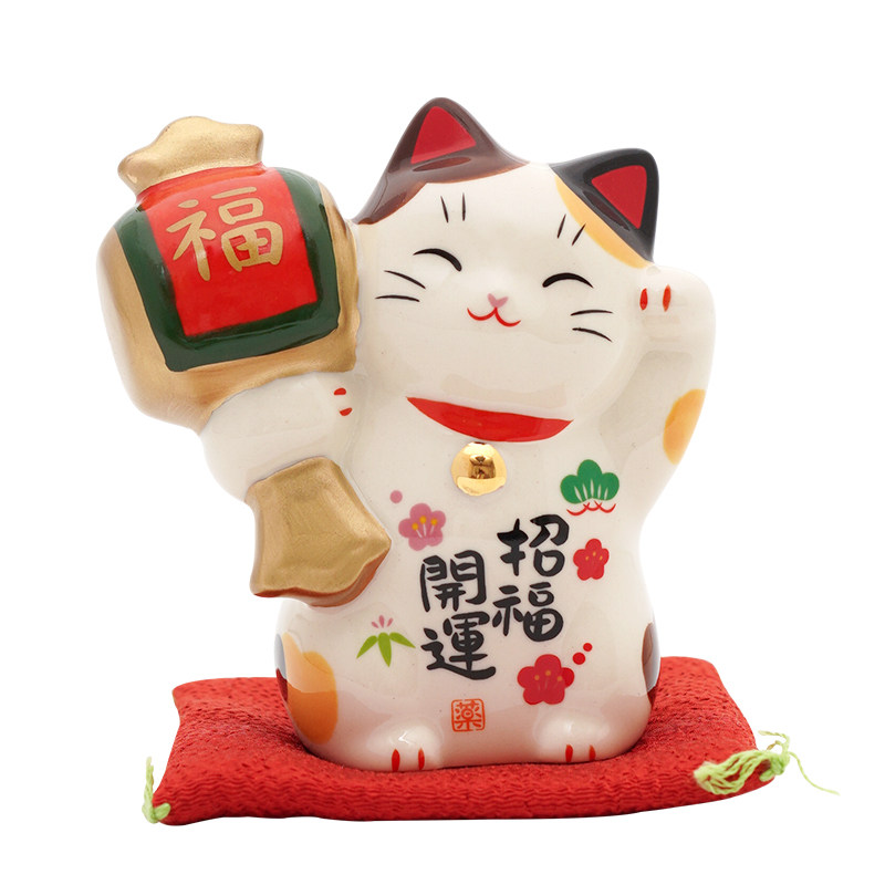 日本药师窑陶瓷招财猫工位小摆件