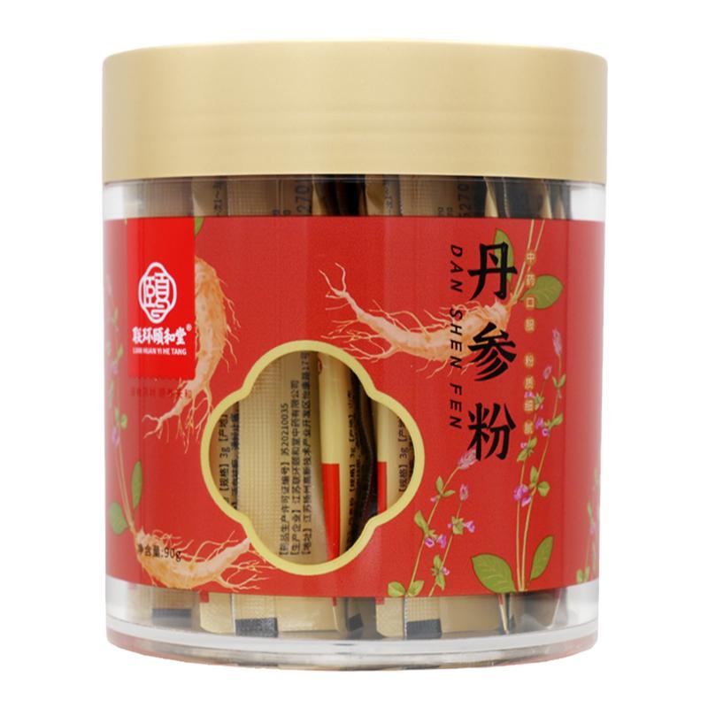 联环颐和堂 丹参粉90g/瓶活血祛瘀通经止痛清心除烦