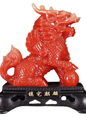 招财仿玉麒麟一对摆件开业礼品