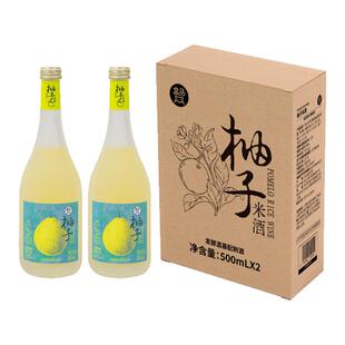 盒马 柚子米酒 500ml*2瓶