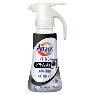 日本花王attack zero洗衣液按压瓶浓缩型深层酵素去污消臭抗菌