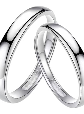 s999足银素圈光面戒指极简可刻字