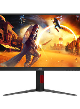 AOC27英寸2K320HZ电竞显示器