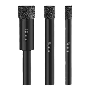 德国品质瓷砖打孔专用钻头干钻全瓷开孔器高硬度干打玻璃钻孔神器