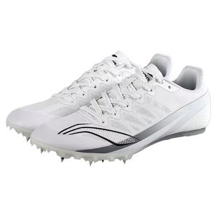 李宁钉鞋田径短跑男中考女专用鞋学生跑步跳远训练鸳鸯比赛钉子鞋