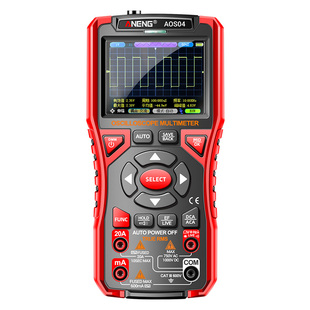 多功能示波器万用表高精度智能双管防烧多功能充电式交直流万能表