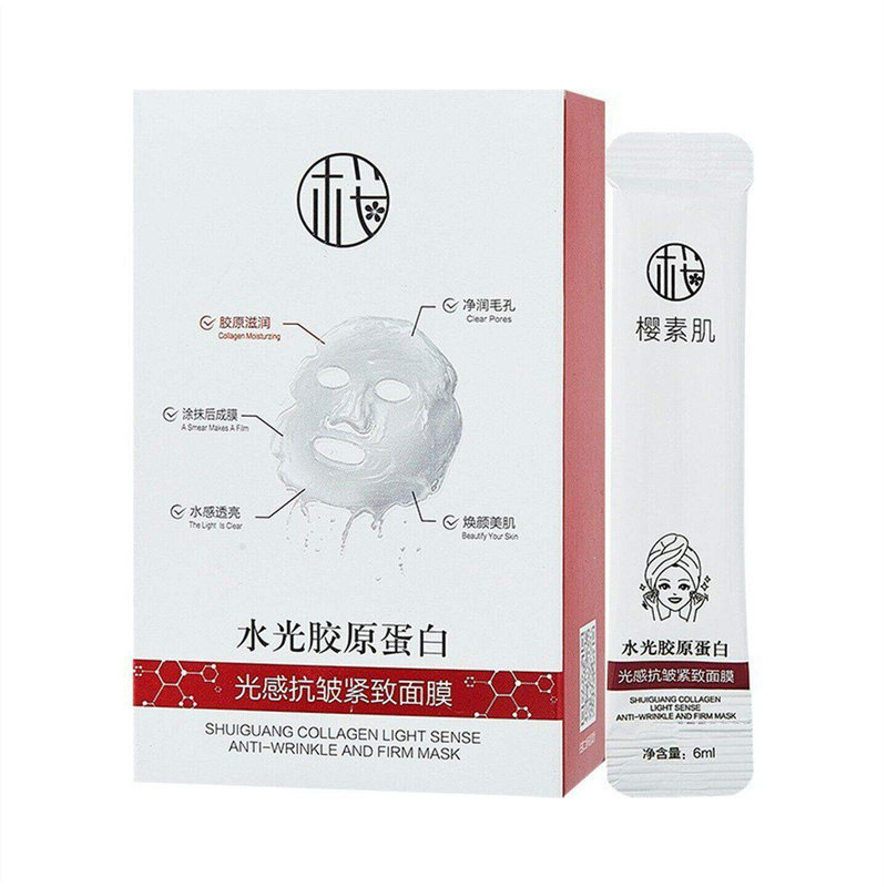 水光胶原蛋白光感抗皱紧致面膜补水保湿淡化细纹涂抹式撕拉面膜