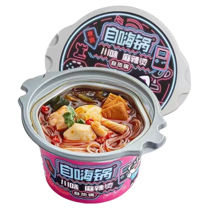 自嗨锅自热米饭煲仔饭广式香肠