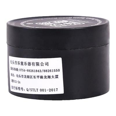 专用无尘大块松香黑色松香块二胡