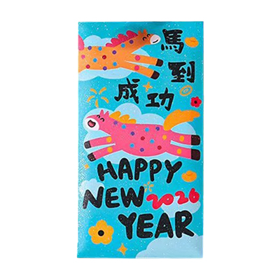 2026马年新款红包卡通创意利是封