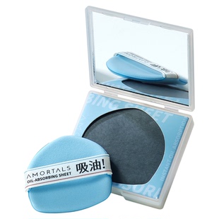 小猪姐姐！尔木萄粉扑式吸油纸面部专用清爽微粉乳霜吸油面纸脸部