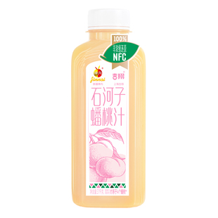 【新疆石河子蟠桃汁】吉翔蟠桃汁100%NFC果汁聚餐整箱319g*8瓶