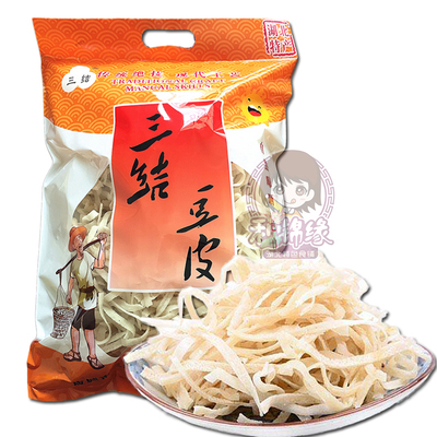 豆皮三结湖北应城天门荆州