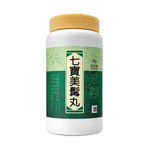 港香兰七宝美髯丸1000粒气血不足肾虚体弱补肾元乌鬓发中成药丸Y