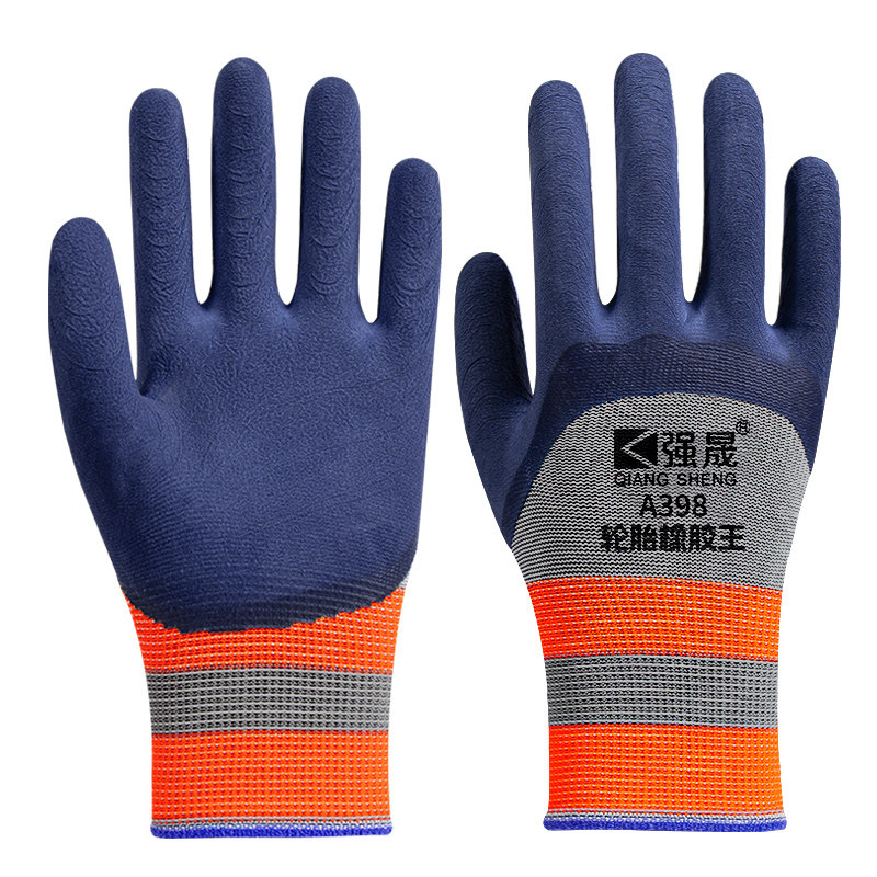 手套劳保耐磨工作轮胎橡胶胶皮加厚工地劳动干活防滑防水防护浸胶