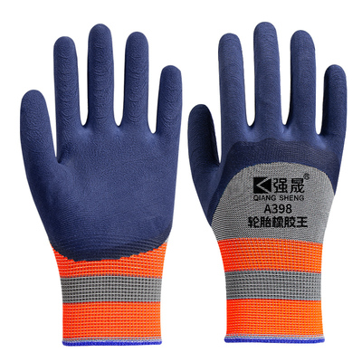 轮胎橡胶耐磨王手套劳保耐用