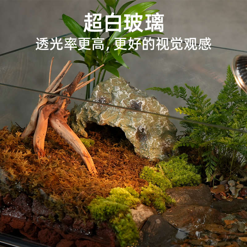 家用新款乌龟缸超白玻璃造景全套养龟专用饲养箱底部排水生态鱼缸