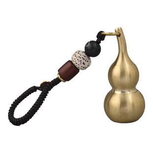 招财转运纯黄铜葫芦钥匙扣车钥匙挂件男女士高档药盒药瓶便携创意