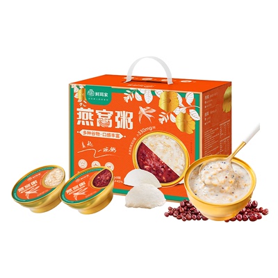 鲜珥家燕窝粥礼盒开盖即食