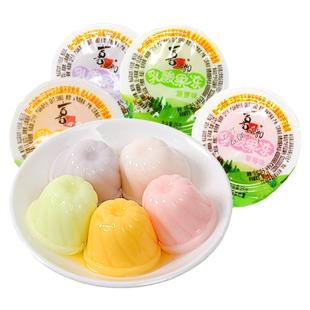 喜之郎果冻2斤乳酸果冻吸吸果冻儿童零食小吃整箱散装小包装