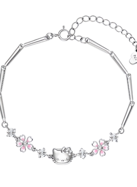 S925银HelloKitty桃花甜美手链