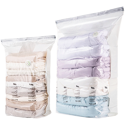 太力真空压缩袋电动泵被子