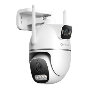 【阿里官方自营】鸿蒙智选小豚当家T5双摄1000万超清防水智能摄像头室外监控器360度无死角无线手机户外摄影