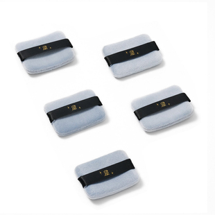 星兜替换粉扑「窄长方形」适配TF粉饼 HG粉饼 弹力植绒粉扑*5