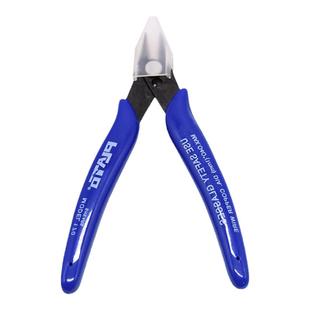 3D打印机配件PLATO 170斜口钳模型电缆线剪钳尖嘴耐用高硬度剪钳