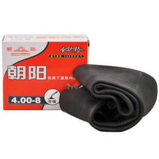 朝阳内胎3.50/4.00-8 摩托车内胆350/400一8寸微耕机旋耕机手推车