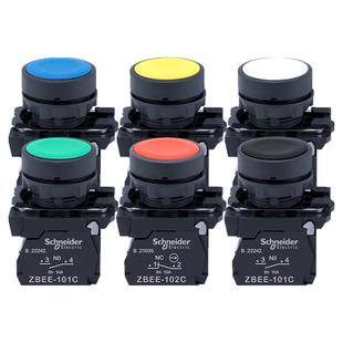 施耐德平头按钮XB5AA31C 自复位点动开关常开常闭10A绿红蓝黄黑白