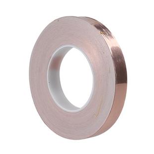 单导铜箔胶带批发粘贴力强 单面导电散热胶带 纯铜自粘屏蔽铜箔纸加厚0.1 防辐射