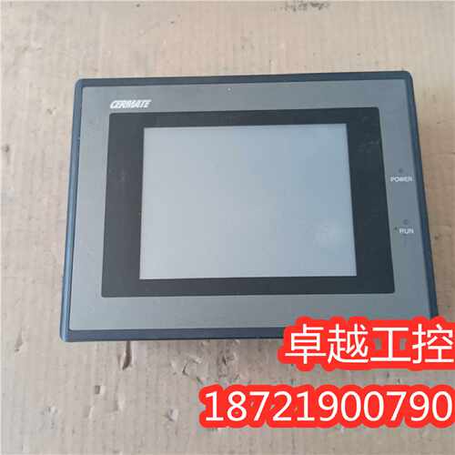 议价斯美特CERMATE GD17N-BST2R-B0