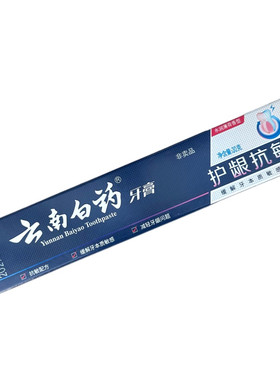 护龈抗敏水润朗健清爽薄荷