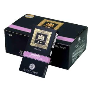 大船烟嘴G8520 磁石三重过滤嘴80支 一次性烟具抛弃型吸烟过滤器