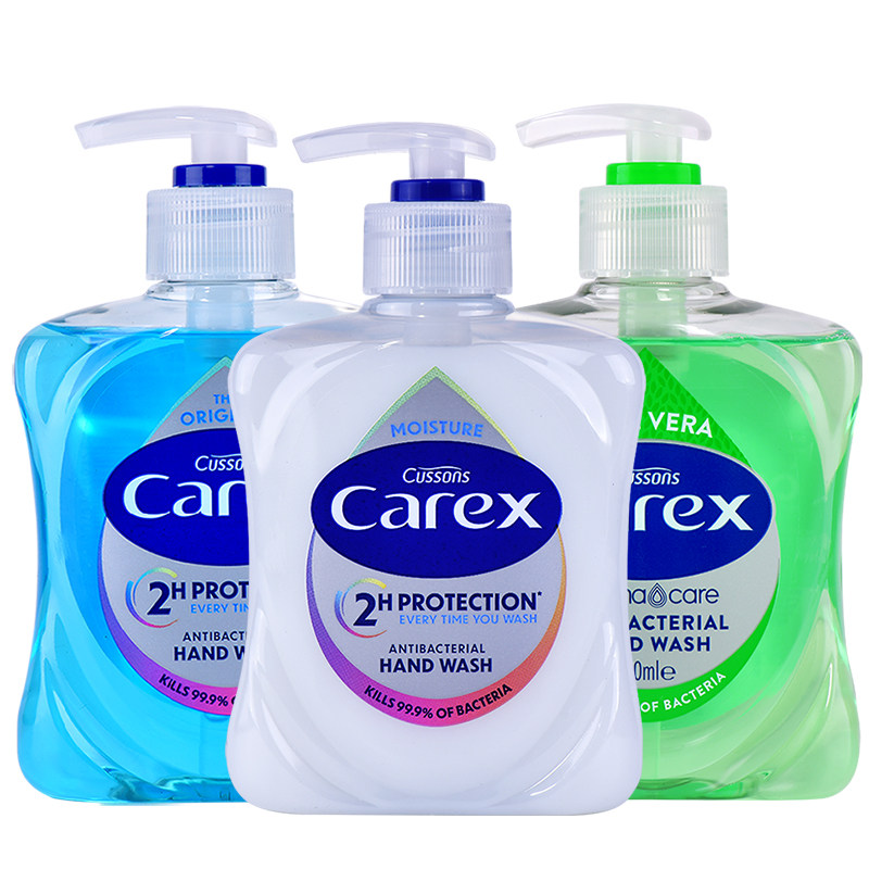 英国进口Carex洗手液抑菌保护加信氏保湿滋润洗手液儿童