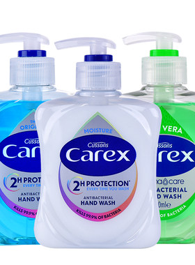 英国进口Carex抑菌家用洗手液