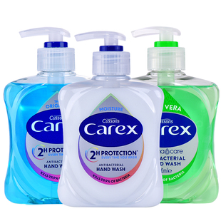 英国进口Carex洗手液抑菌长效保护儿童加信氏杀菌消毒滋润洗手液