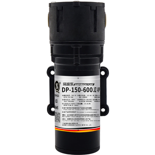 强生净水器增压泵RO反渗透家用厨房24V通用大流量过滤售水机配件